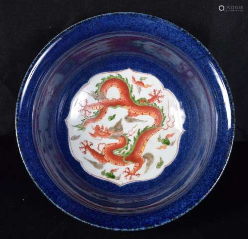 A Chinese porcelain sacrificial bowl decorated with a Wucai ...