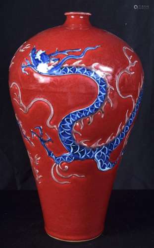 A large Chinese porcelain copper red ground Meiping vase dec...