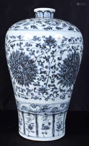 A large Chinese Meiping vase decorated with flowers and foli...