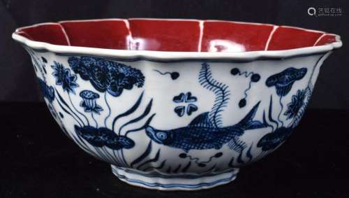 A Chinese porcelain blue and white petal shaped bowl decorat...