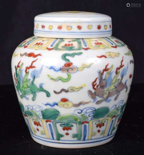 A Chinese porcelain Doucai ginger jar and cover decorated wi...