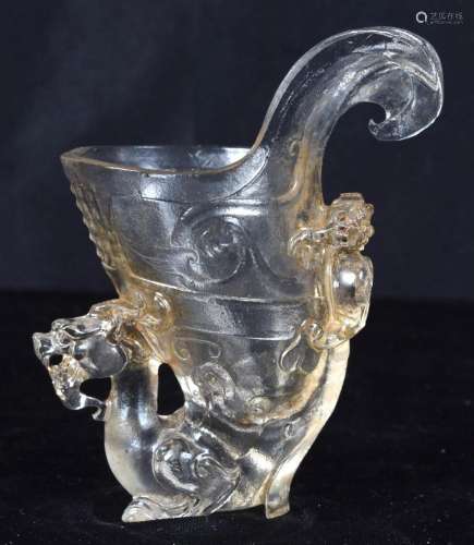 A Chinese glass dragon libation cup. 10cm