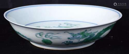 A Chinese porcelain dish decorated with a green dragon. 4 x ...