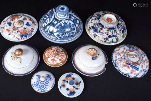 A collection of Chinese and European covers. Largest 17cm (9...