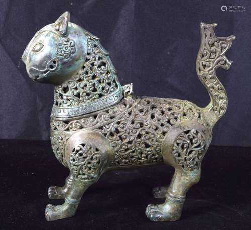 A Chinese bronze incense burner in the form of a beast with ...