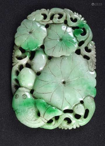 A carved Jade pendant in the form of a fruiting pod. 9 x 6cm