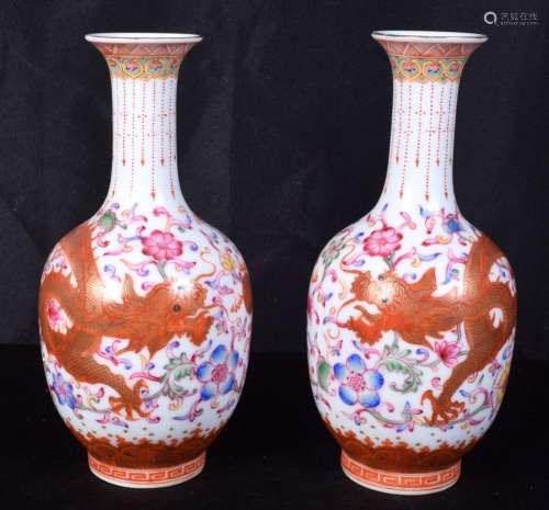 A pair of Chinese porcelain Polychrome vases decorated with ...