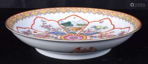 A Chinese porcelain Polychrome dish decorated with bats and ...