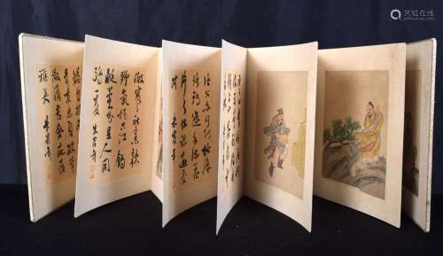 A collection of Chinese watercolours contained within a book...