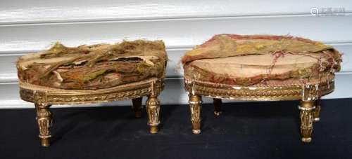 A near pair of antique gilt wood foot stools 20 x 39 cm (2)