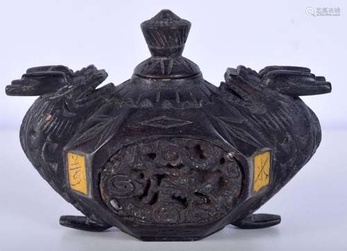 A Chinese carved hardwood Dragon snuff bottle 7 x 11cm.