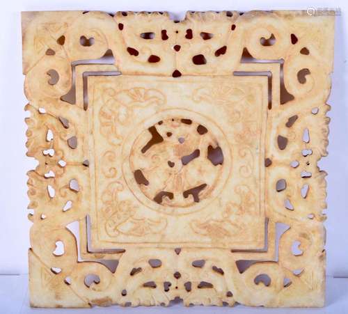 A large Chinese carved hardstone plaque 26 x 26 cm.