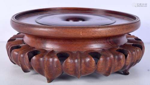 A large Chinese Hardwood stand 12 x 32 cm .