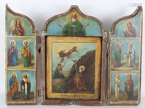 Antique Russian Triptych Icon