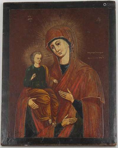 Antique Russian Icon, Mother and Child