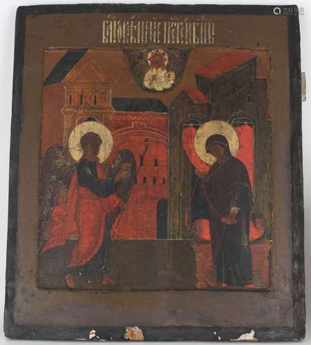 Large Antique Russian Icon