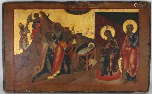 Exceptional Russian Icon, Nativity Scene