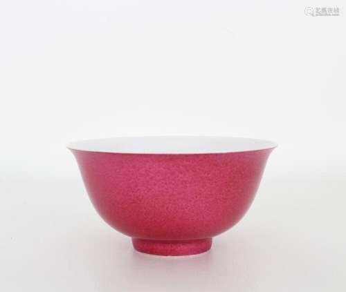 Fine Chinese Ruby Glazed Tea Bowl, Yongzheng Mark