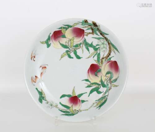 Chinese Famille Rose 'Eight Peaches' Dish