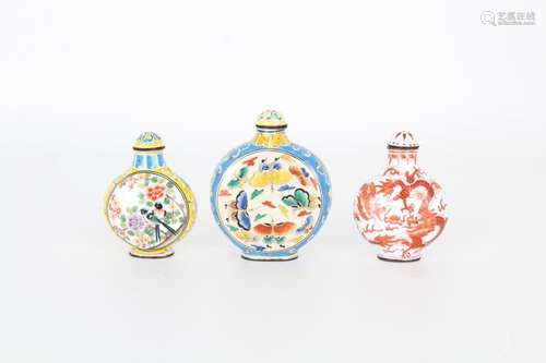 (3) Chinese Enameled Snuff Bottles