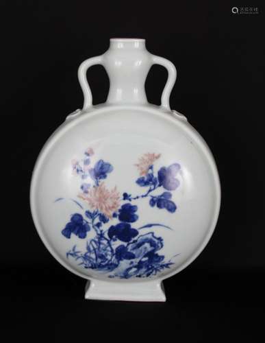 Chinese Blue/White Twin Handled Moon Flask