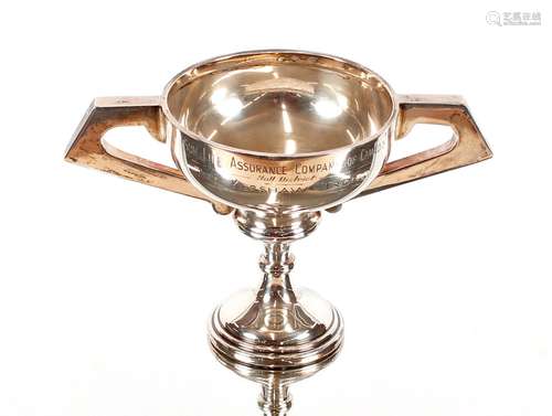 A silver trophy cup,by Edwin Viner Sheffield 1927,inscribed ...