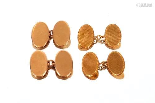 A pair of 18ct gold cuff-links,8.3gms; and a pair of 15ct go...