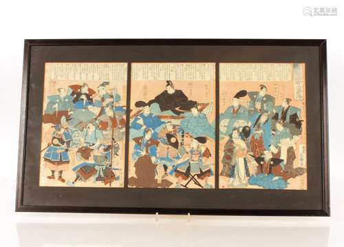 A Japanese triptychprint,by Mosai Heros Of Tokugawa Shogun F...