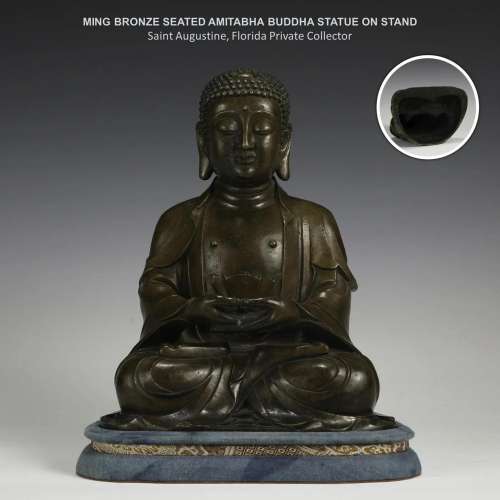 MING BRONZE SEATED AMITABHA BUDDHA STATUE ON STAND