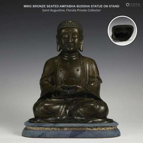 MING BRONZE SEATED AMITABHA BUDDHA STATUE ON STAND