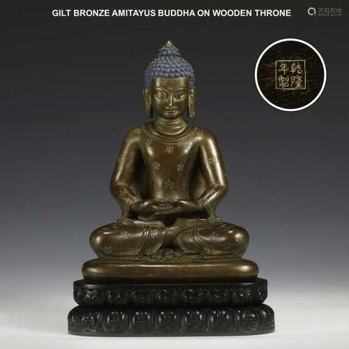 GILT BRONZE AMITAYUS BUDDHA ON WOODEN THRONE