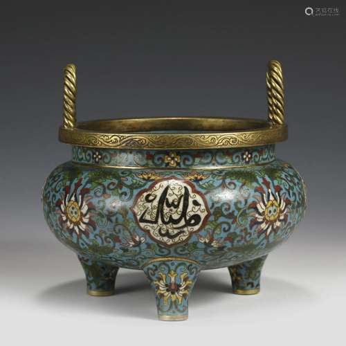 QING QIANLONG CLOISONNE INCENSE BURNER