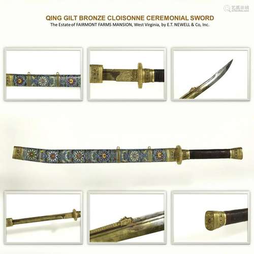 QING GILT BRONZE CLOISONNE CEREMONIAL SWORD