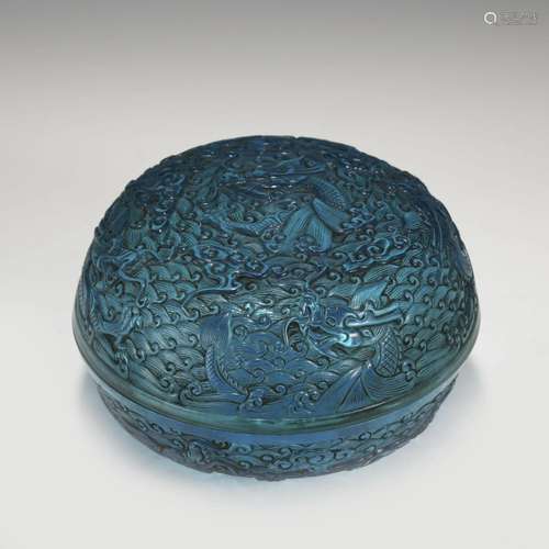 PEACOCK BLUE PEKING GLASS LIDDED BOX