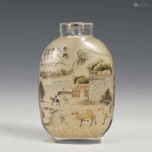 ZHOU LEYUAN PEKING GLASS SNUFF BOTTLE