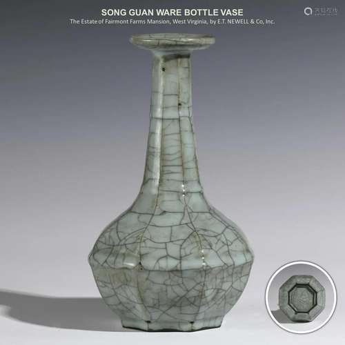 SONG GUAN WARE BOTTLE VASE