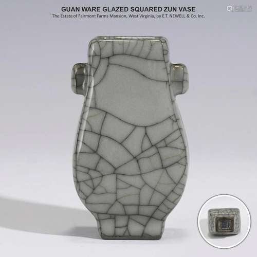 GUAN WARE GLAZED SQUARED ZUN VASE