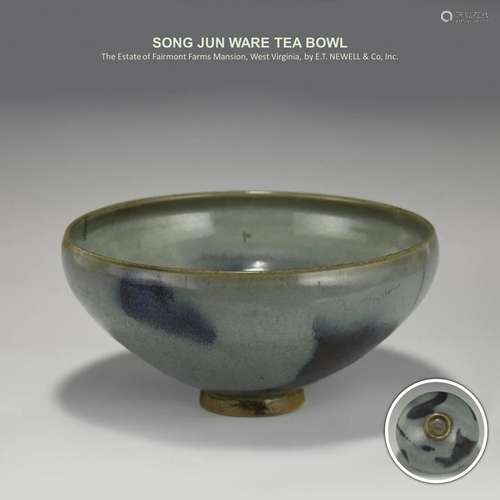 SONG JUN KILN TEA BOWL