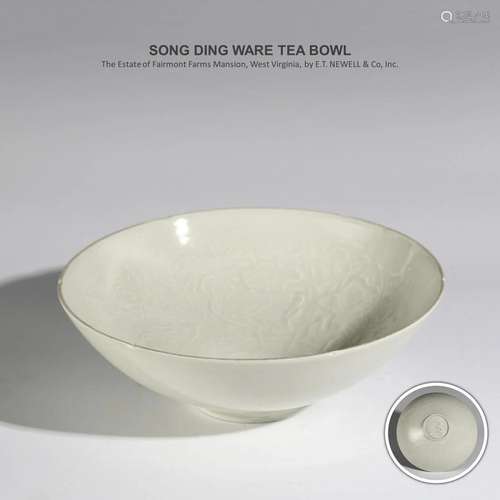 SONG DING WARE TEA BOWL