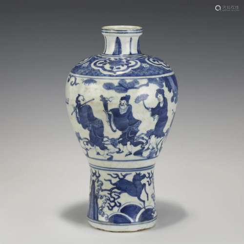 MING BLUE & WHITE MEIPING JAR