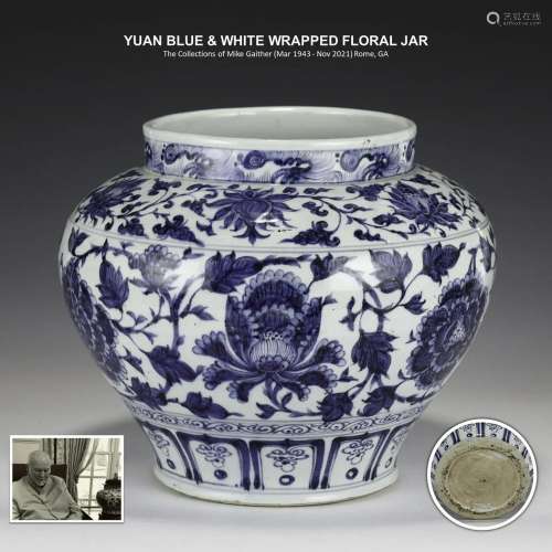 YUAN BLUE & WHITE WRAPPED FLORAL JAR