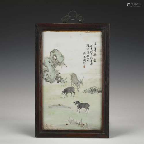 REPUBLIC PERIOD FRAMED PORCELAIN PAINTING