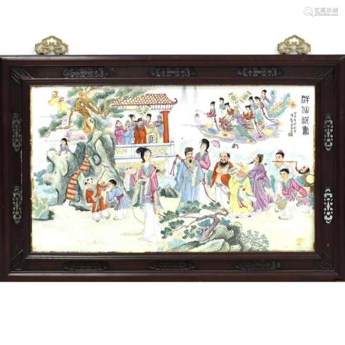 EXTRAORDINARY CHINESE FAMILLE ROSE PAINTING PLAQUE,