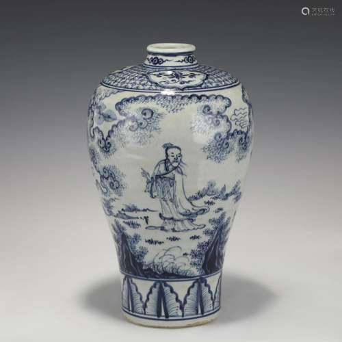 MING BLUE & WHITE MEIPING JAR