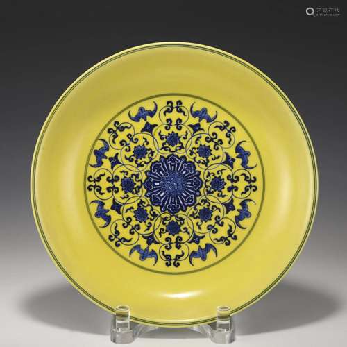 QING YONGZHENG BLUE & YELLOW GLAZED PLATE