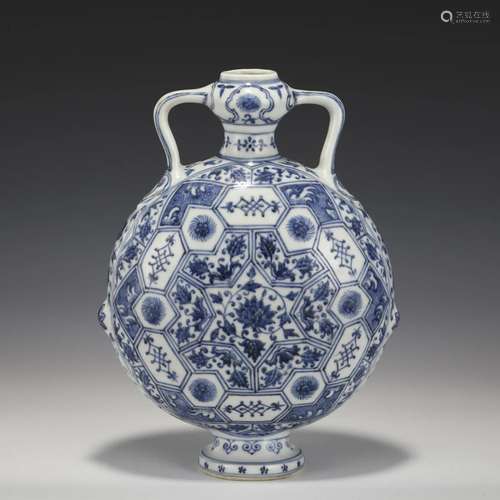 MING BLUE & WHITE FLAT VASE