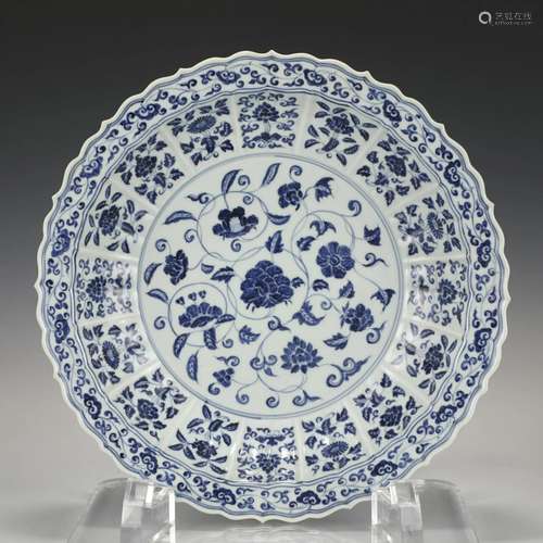 MING XUANDE BLUE & WHITE PLATE