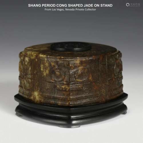 SHANG CHINESE JADE CONG ON STAND