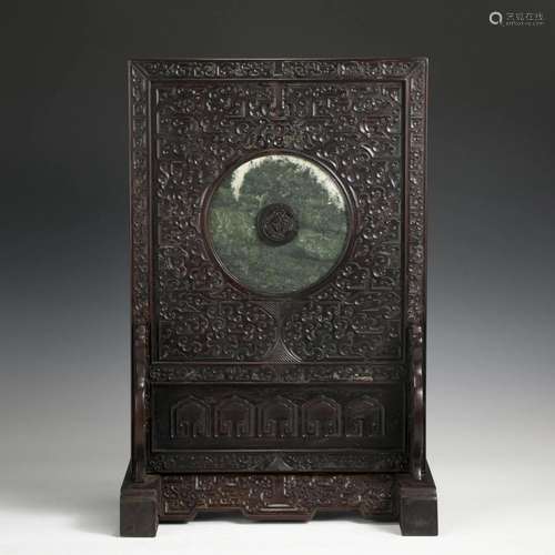 COIN BI DISK GREEN JADE & HARDWOOD TABLE SCREEN