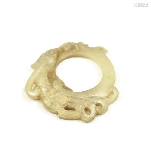 HAN DYNASTY JADE RING ATTRIBUTE